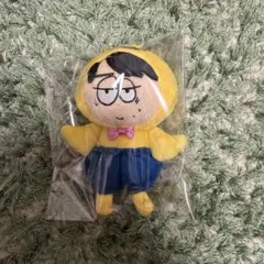 ONE N' ONLY 関哲汰TETTA ぬいぐるみとキーホルダーセット ONE N´ ONLY ぬいぐるみキーホルダー #001 TETTA 関哲汰