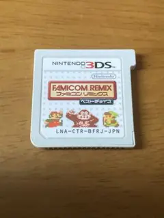 ファミコンリミックス ベストチョイス　Nintendo 3DS ソフト