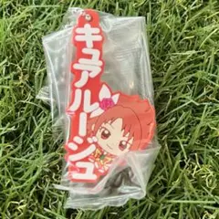 プリキュアオールスターズ カプセルラバーマスコット キュアルージュ