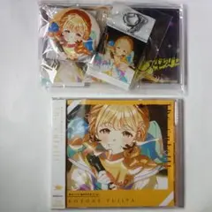 未開封 学マス 藤田ことね誕生日記念セット The Cute ②
