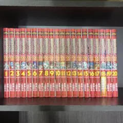 FAIRYTAIL 100 YEARS QUEST 1~20巻セット