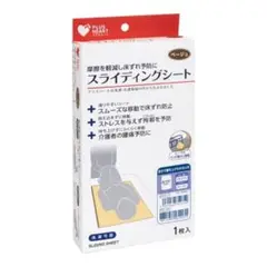 Item thumbnail for item 1270c27b-cc79-434a-a609-f2228e25f997