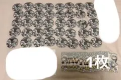 暦。様　専用出品