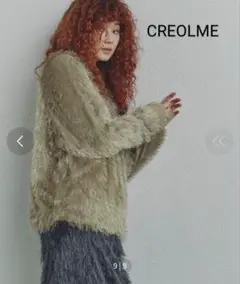 【美品】CREOLME　ラメフリンジプルオーバー　フリーサイズ