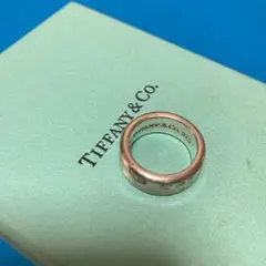 ティファニー TIFFANY1837 シルバー925 リング