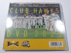 CLUB HAWKS DVD 2023 新品・未開封 ソフトバンク