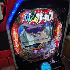 m29931402826_1.jpg?1750662525