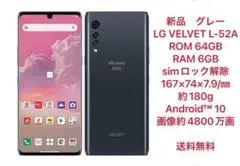 2025年最新】lg velvet デュアルスクリーンの人気アイテム