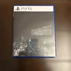 PS5 ファイナルファンタジー7 リメイク インターグレード