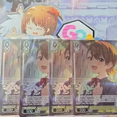ヴァイス アイマス 765 4枚 BNP 微笑んだから、気付いたんだ。 双海亜美