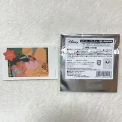 ステッカー【ジャスミン&サルタン】