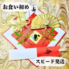 Item thumbnail for item 4be5bb3c-f9c3-4464-ae1e-2a39494065e7
