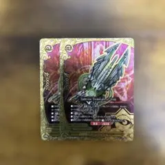 Item thumbnail for item f5ce7b5e-1826-47b8-a34e-63c8238b2ad0