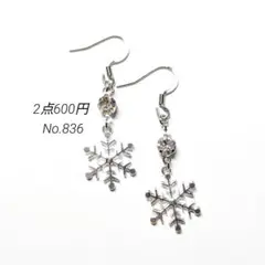 Item thumbnail for item 11fa08d5-0dfd-40c5-bc68-d5d8f05e80f0