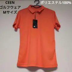 CEEN オレンジ ポロシャツ Mサイズ