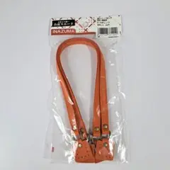バッグ持ち手 スエード持ち手
