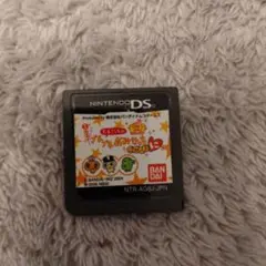 たまごっち DS ぷちぷちおみせっち ごひーきに