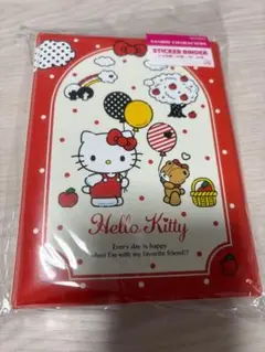 Item thumbnail for item 8a1be4e1-38f2-4e76-8936-bbe7cf7b513f