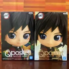 Item thumbnail for item a8538453-f100-476a-9a6f-8b6f0213bc2f