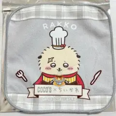 Item thumbnail for item 2e2e025a-992b-4382-a8af-81e4d0077958