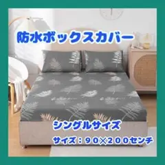 Item thumbnail for item 1420d6fc-14bb-4a59-9c35-c10591796640