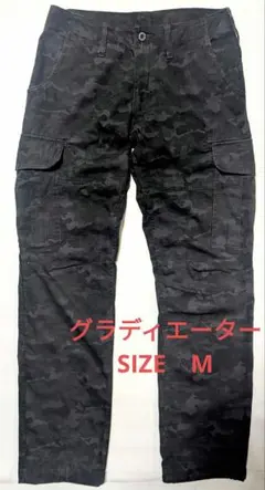 職人さん！即購入大歓迎　グラディエーター迷彩カーゴパンツ　Mサイズ