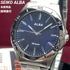 新品未使用 SEIKO ALBA AQPK411 クォーツ 説明書付 腕時計