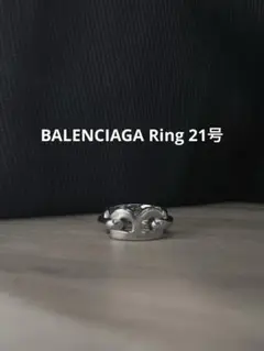 な*う様 BALENCIAGA ロゴリング シルバー925 41dtvDVeRqL.jpg_BO30,255,255,