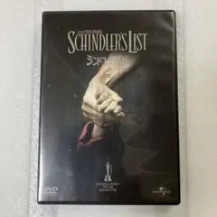 SCHINDLER'S LIST シンドラーのリスト DVD