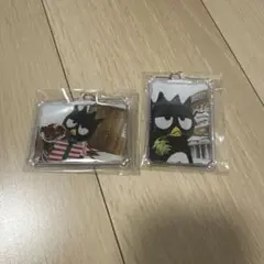 バッドバツ丸アクリルキーホルダー2個セット