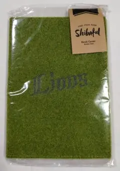 (未開封)shibaful× 西武ライオンズ Book cover ブックカバー