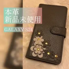 GalaxyS24 本革 手帳型ケース フラワーモチーフ