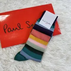Paul Smith マルチカラー ストライプ ソックス 25〜27cm メンズ