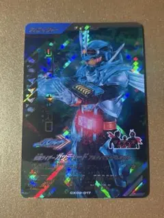 ガンバレジェンズLR仮面ライダーガッチャードアルティマスチームホッパー