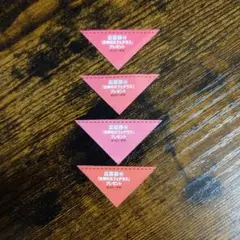 Item thumbnail for item de548e10-d22d-4768-81cc-ff425b30c488