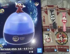 一番くじ　ディズニー　ファンタジア　B賞　＆　F賞