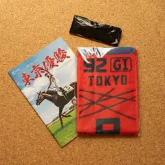 Item thumbnail for item 3bd6847f-3f9d-4456-adb8-f0cc237252d4