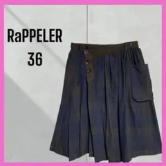 ✨️最終値下げ✨️ 38 Lサイズ RaPPELER ラプレ デニムスカート 美品 RaPPELER ラプレ デニムロングスカート - メルカリ