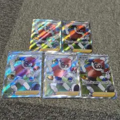 ポケモンカード ボールガイ SR 5枚 セット