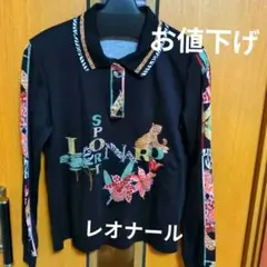 Item thumbnail for item b4409092-6efc-4389-ae08-62c99d911997