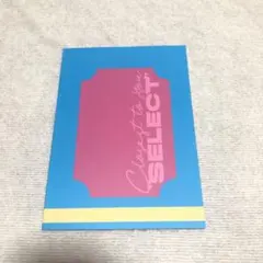 同人誌 東京リベンジャーズ ①③ ふゆとら