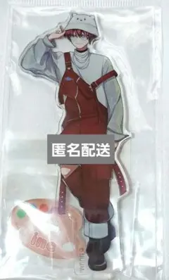 いんく しゅうと アクリルスタンド
