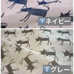 8/6限りSALE　コットンリネン　巾150×30cm 生地　綿　麻