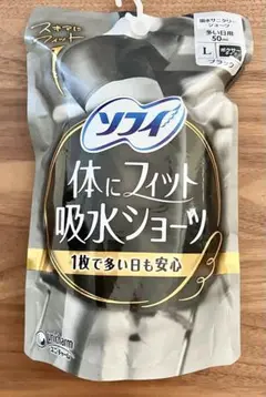 ソフィ体にフィット吸水ショーツ　多い日用ボクサータイプ　Lサイズ
