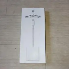Apple純正 Lightning - USB 3カメラアダプター