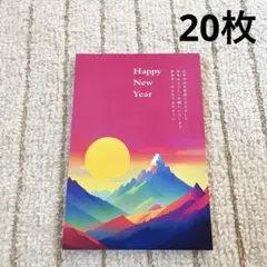 Item thumbnail for item d85f6e84-8e1e-4f4d-bf7c-cf1900ce961c