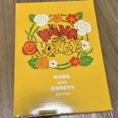 【新品未開封品】HANA with HONEYS ミラー