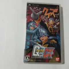 Item thumbnail for item a102d0fc-f132-42fd-82ea-a03910960dea