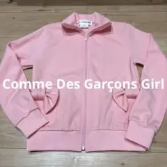 COMME des GARCONS GlIRL セーラージャージ COMME des GARCONS GlIRL セーラージャージ COMME des GARCONS