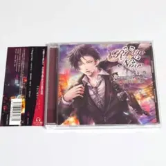 Rouge et Noir Under the Gun 麻薬取締官　河村眞人